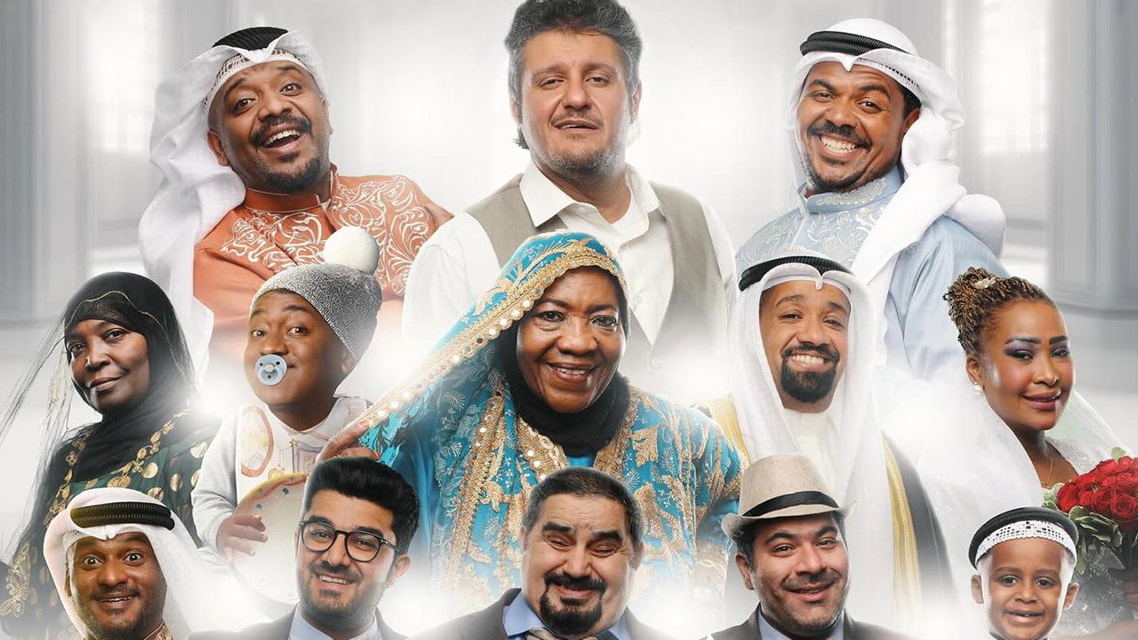 كيفان قطعة 1 backdrop