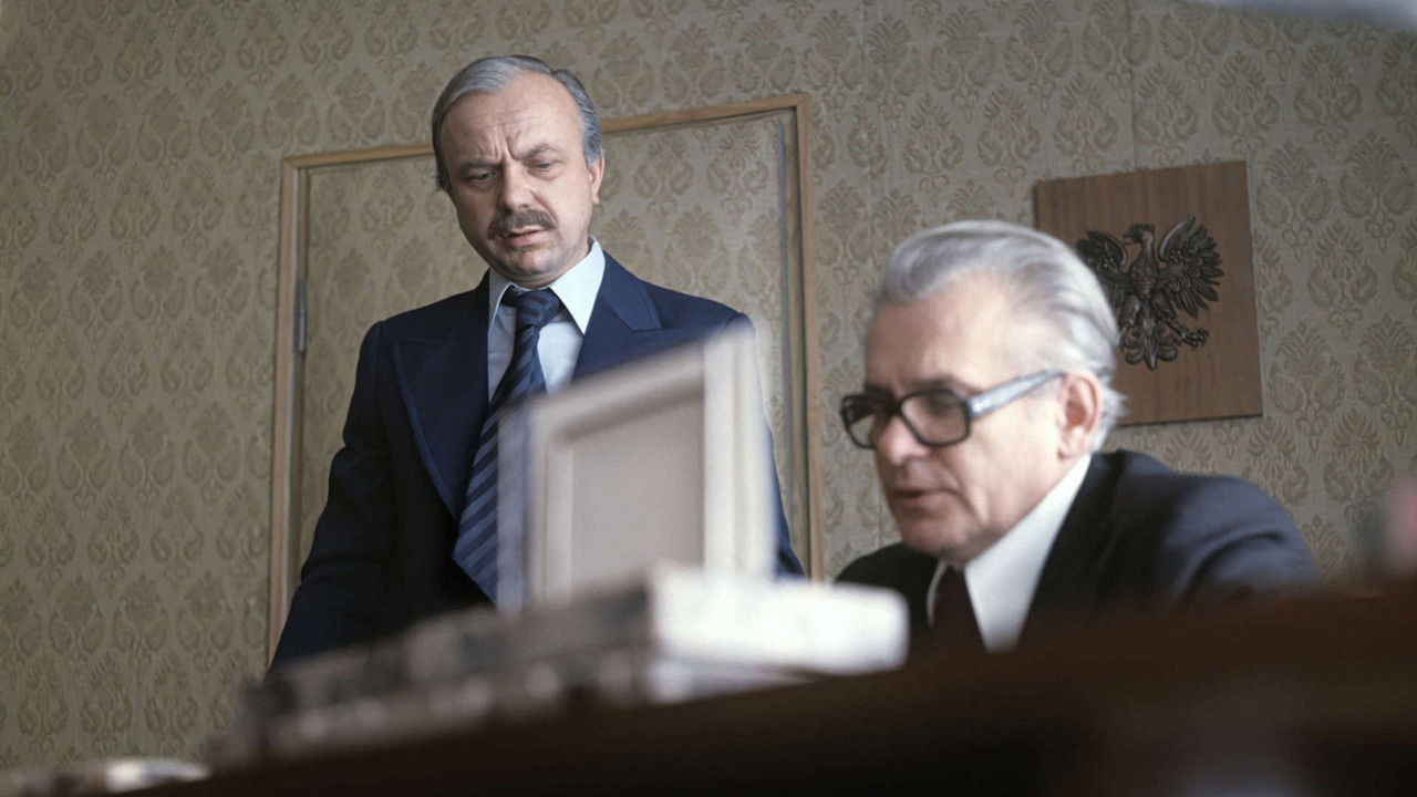 The Dancing Hawk backdrop