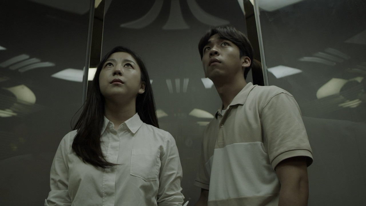 Spy-type Model backdrop