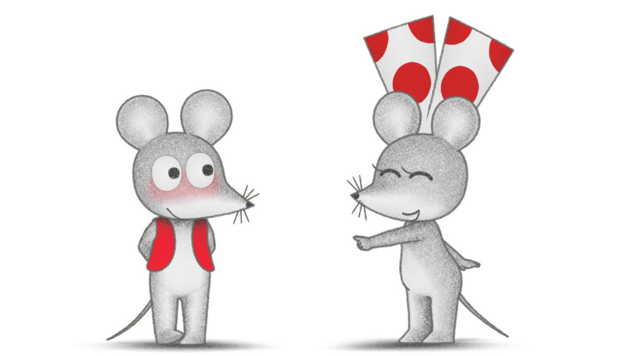 Little Mouse's Red Vest backdrop