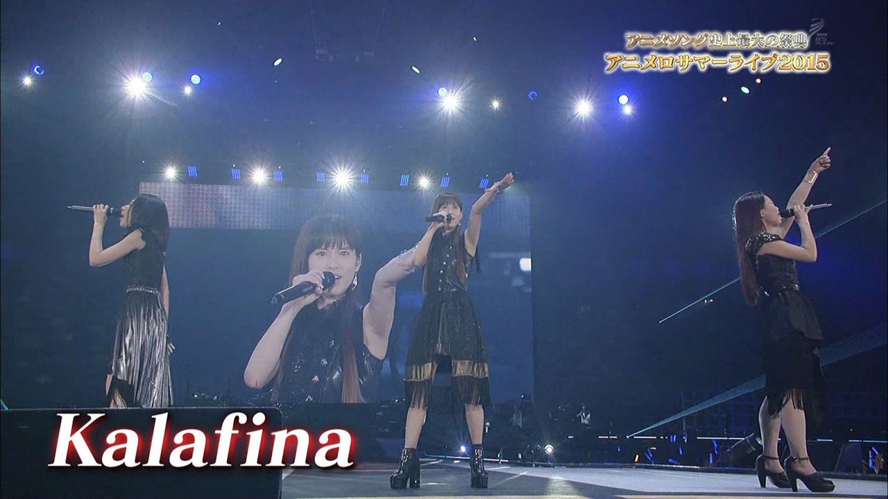 Animelo Summer Live 2015 -THE GATE- 8.30 backdrop