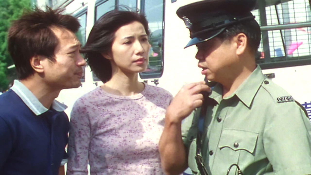 Queen of Kowloon backdrop