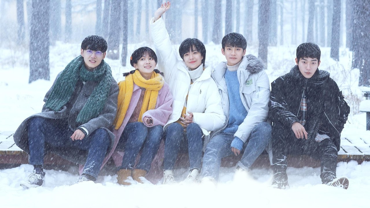 I Don't Want to Be Friends with You backdrop