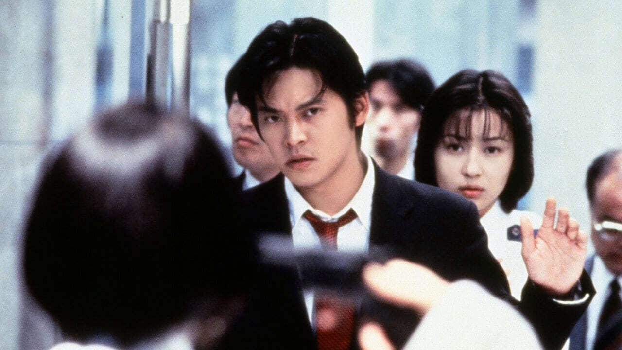 Bayside Shakedown backdrop