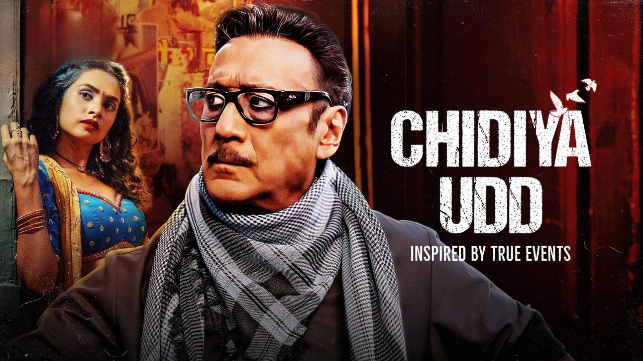 Chidiya Udd backdrop