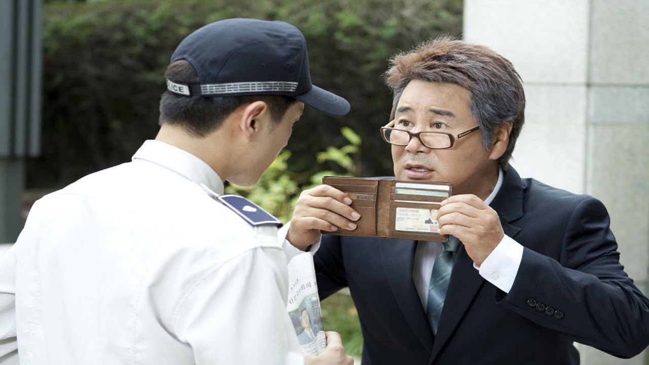 Sunday Punch backdrop