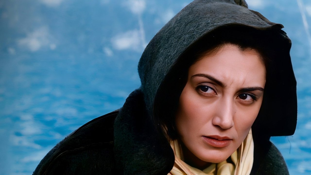 Iranian Girl backdrop