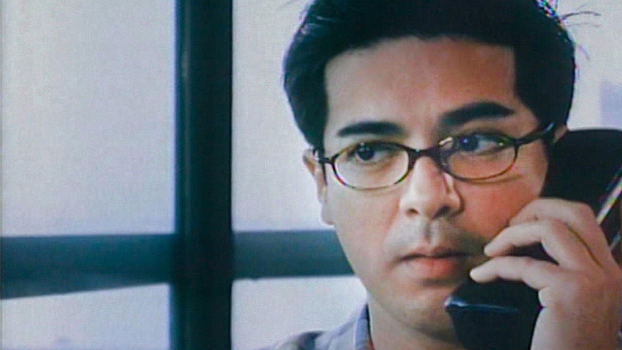 Narinig Mo Na Ba Ang L8est? backdrop