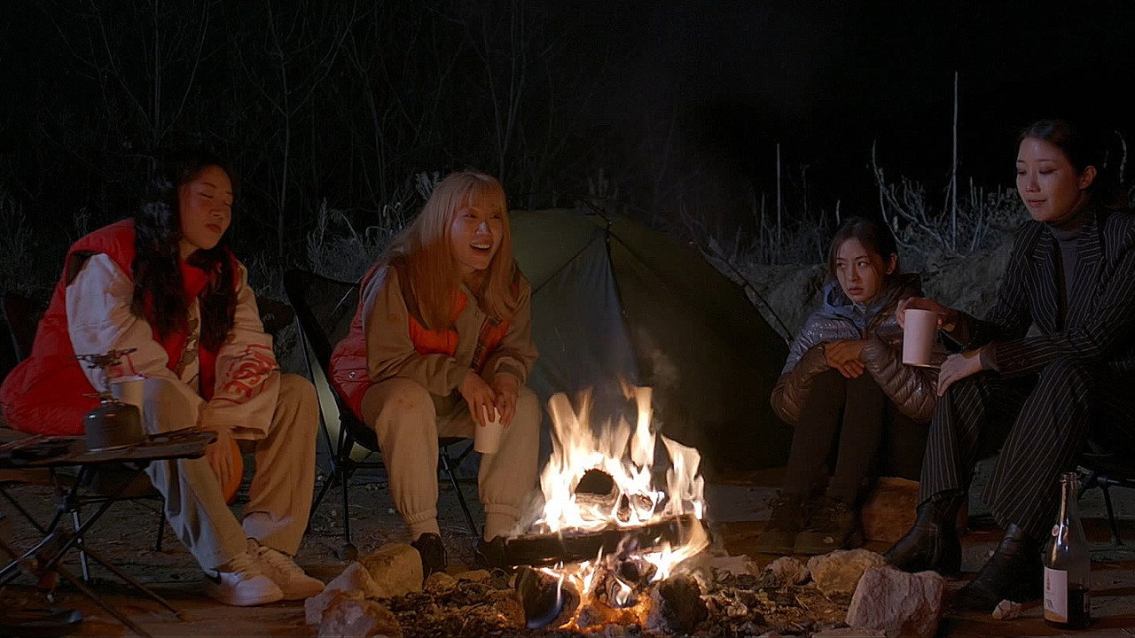 Solo Camping backdrop