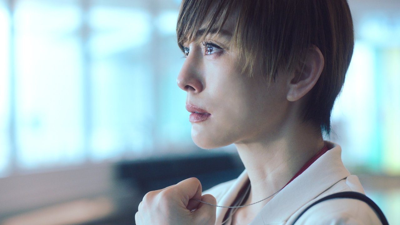 Angel Flight backdrop