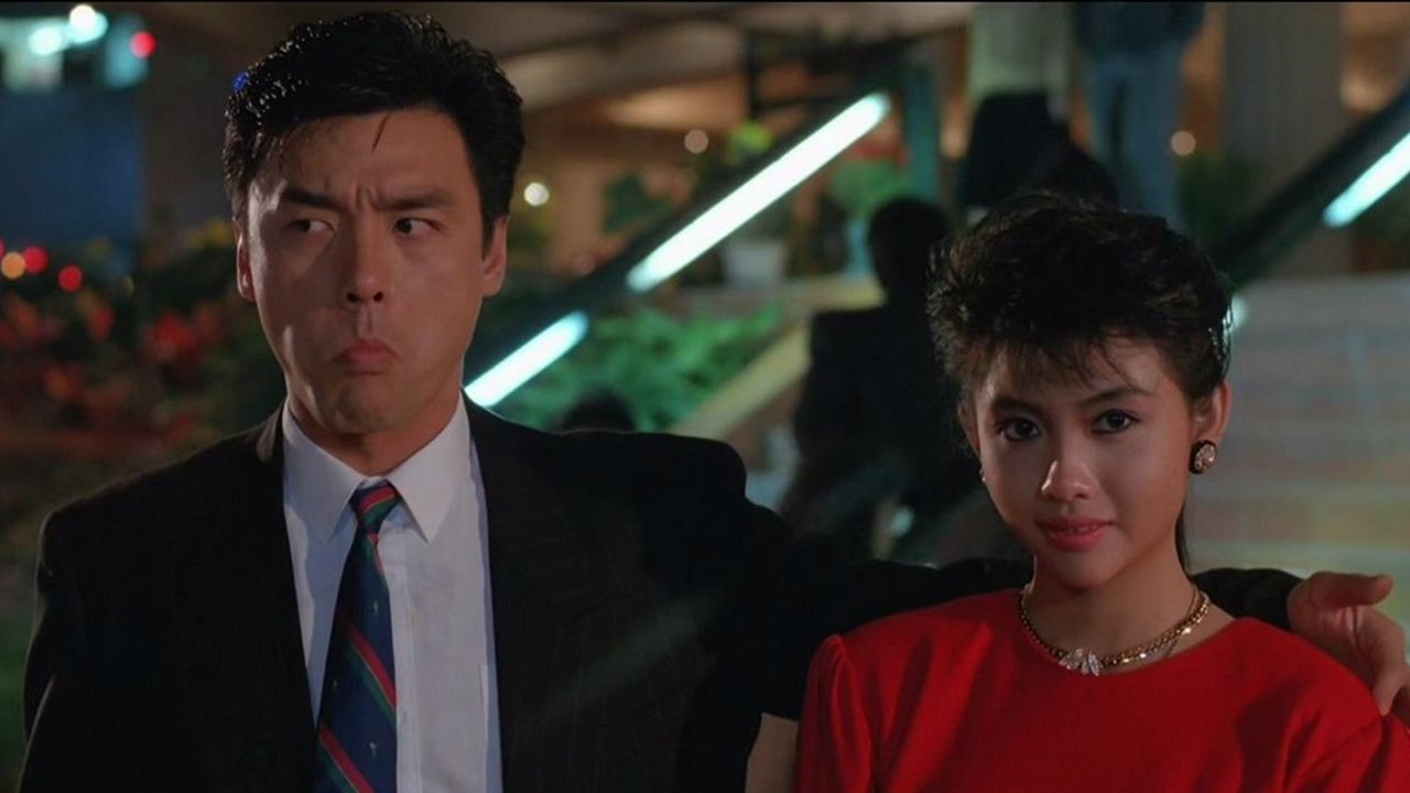 Mr. Possessed backdrop