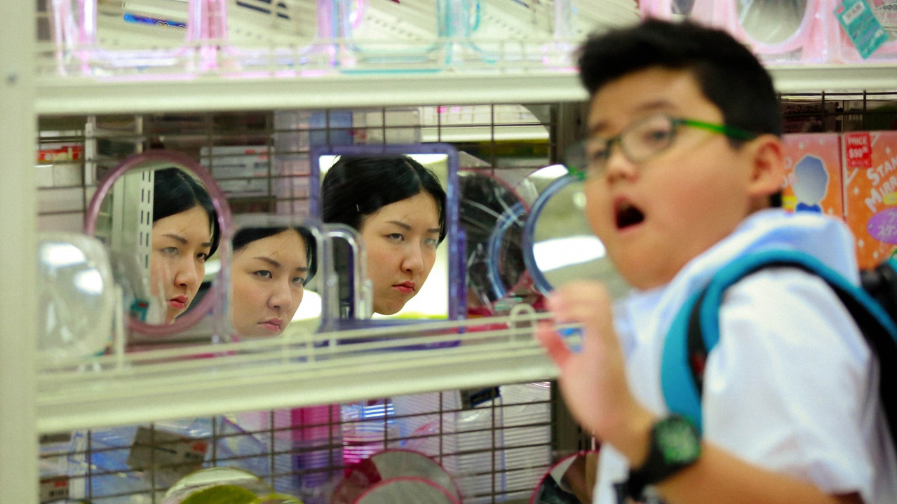 busydoingnothing backdrop