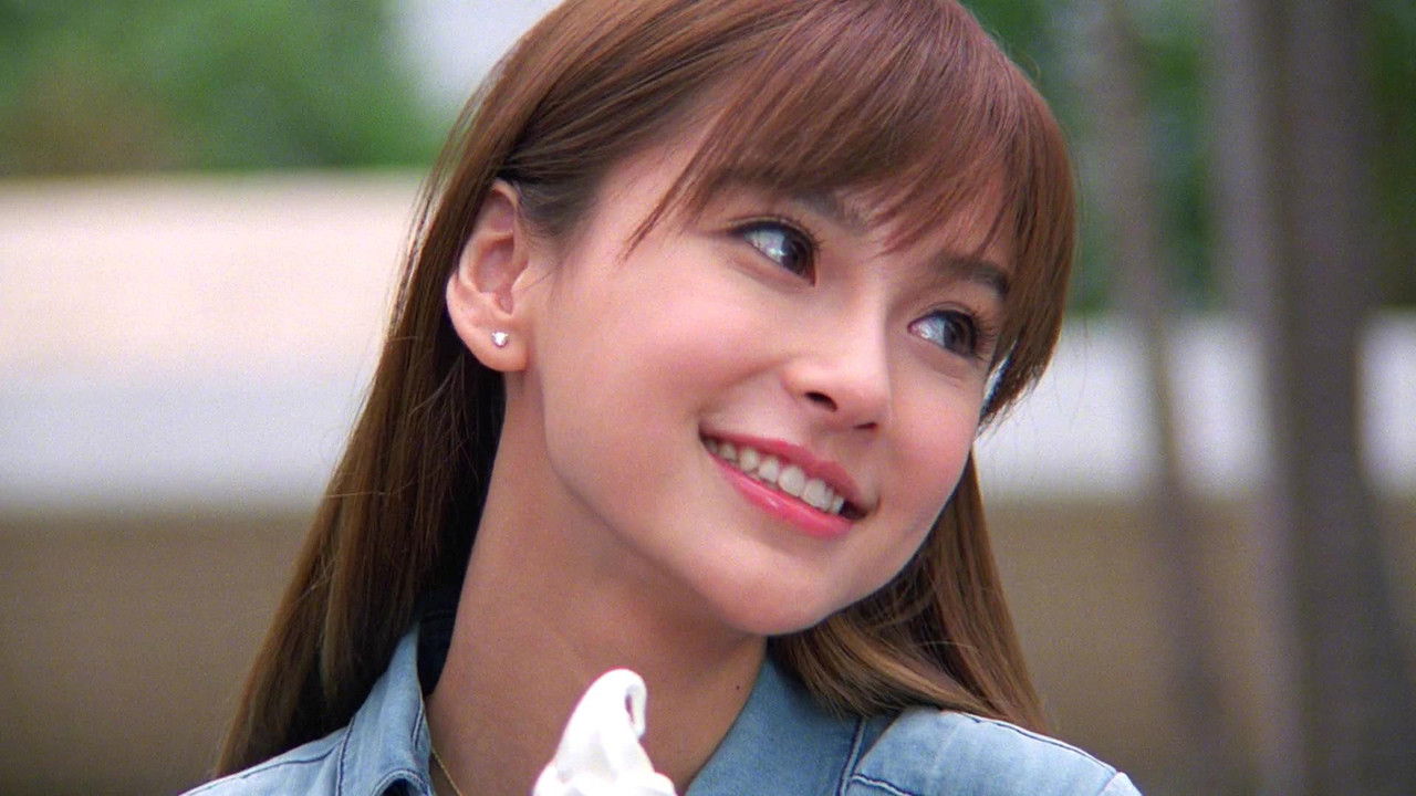 Short of Love backdrop