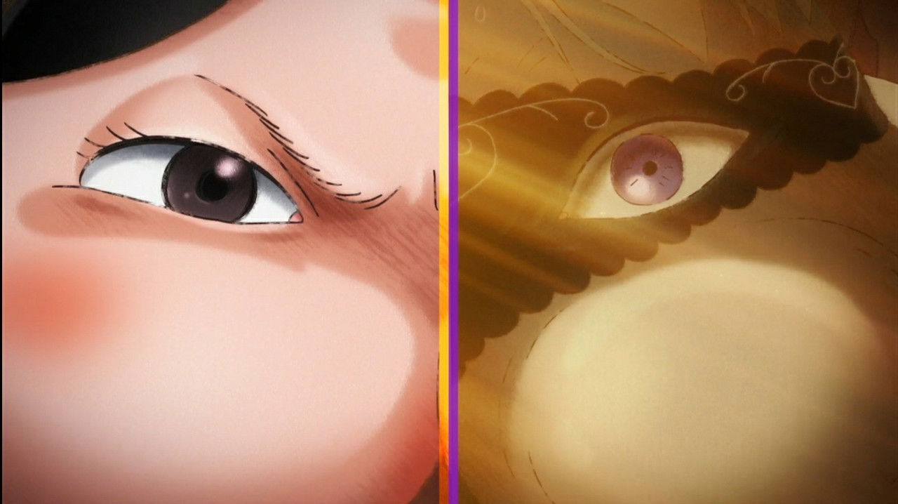 Butt Detective the Movie: Shiriarty backdrop