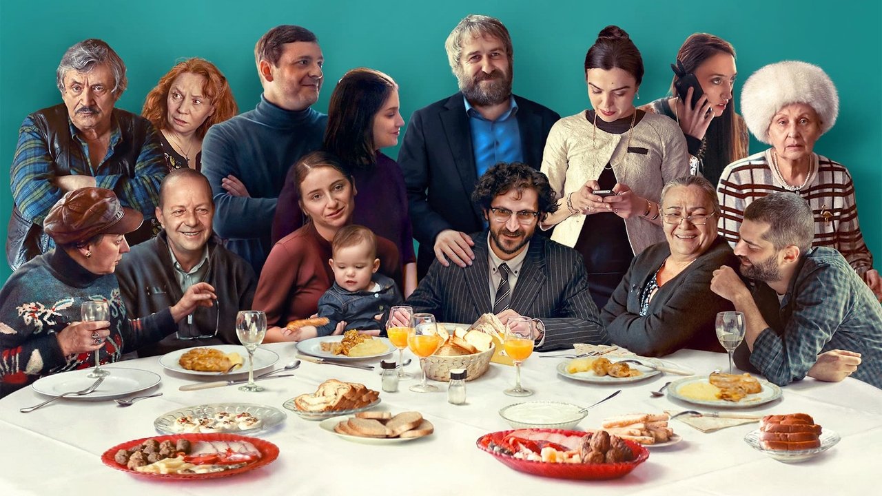 Sieranevada backdrop