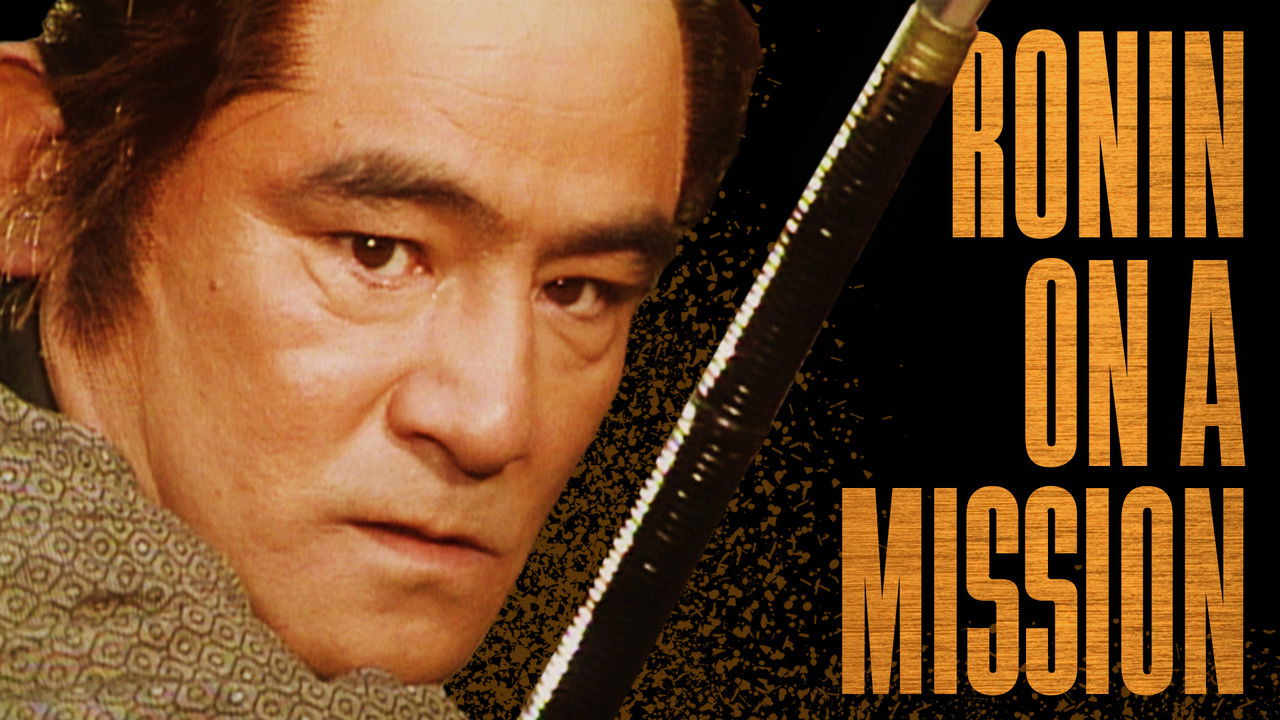 Ronin on a Mission backdrop