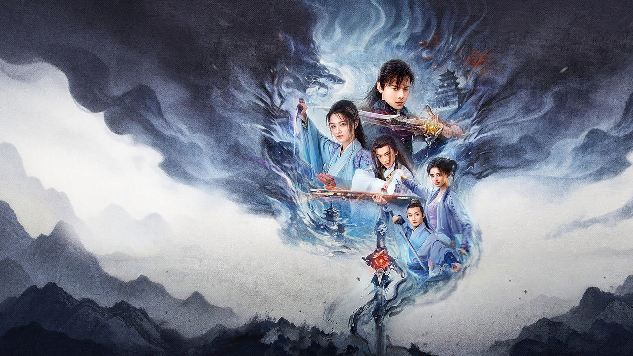 Swords of Legends: Heart of the Sword backdrop