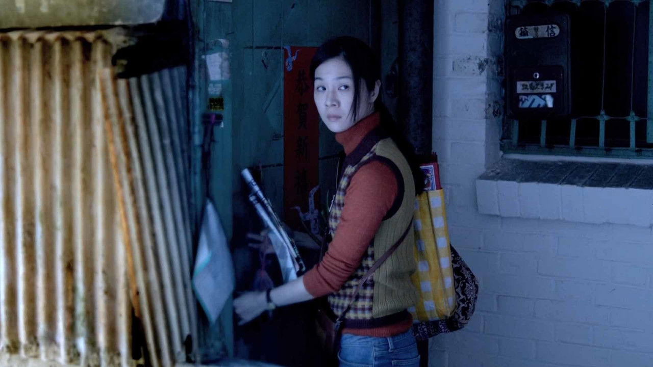 A Nice Travel backdrop