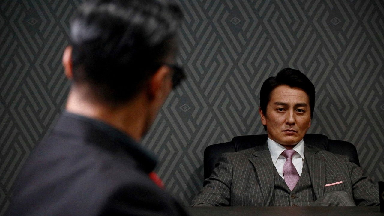 Unification of Japan Gaiden: Yamazaki Ichimon 7 — The Little Romances of the Yamazaki backdrop