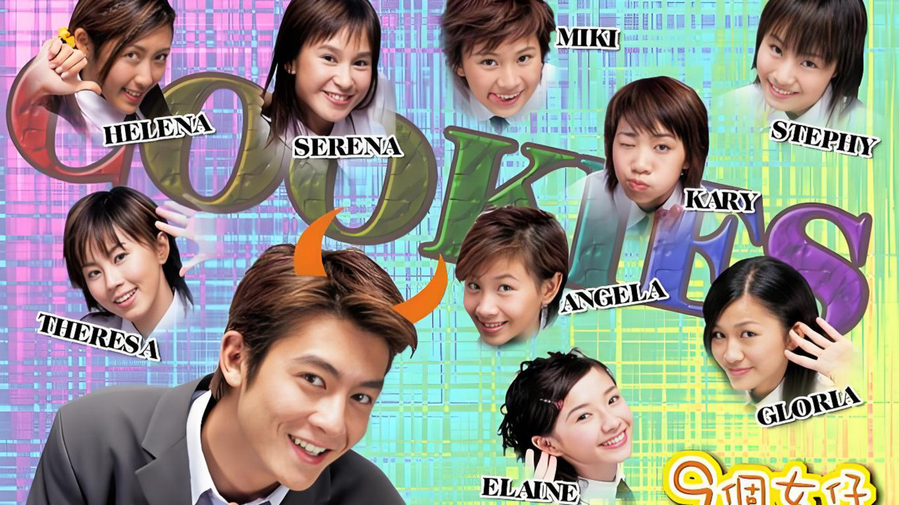 Nine Girls and a Ghost backdrop