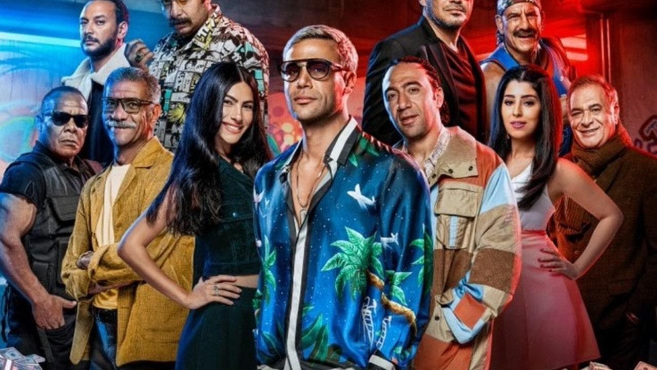 Their Uncle backdrop