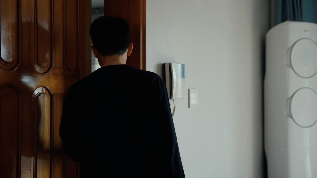 Where is My Father? backdrop