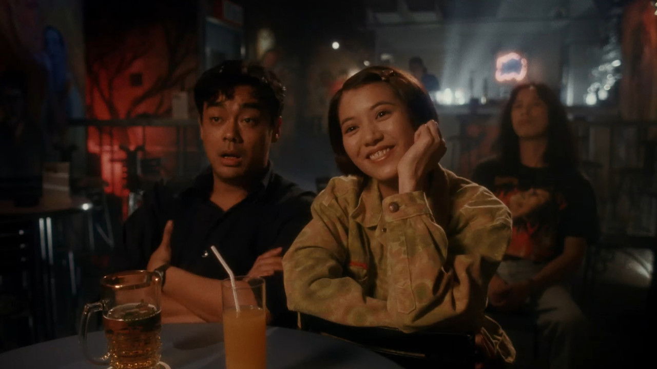 C'est La Vie Mon Cheri backdrop