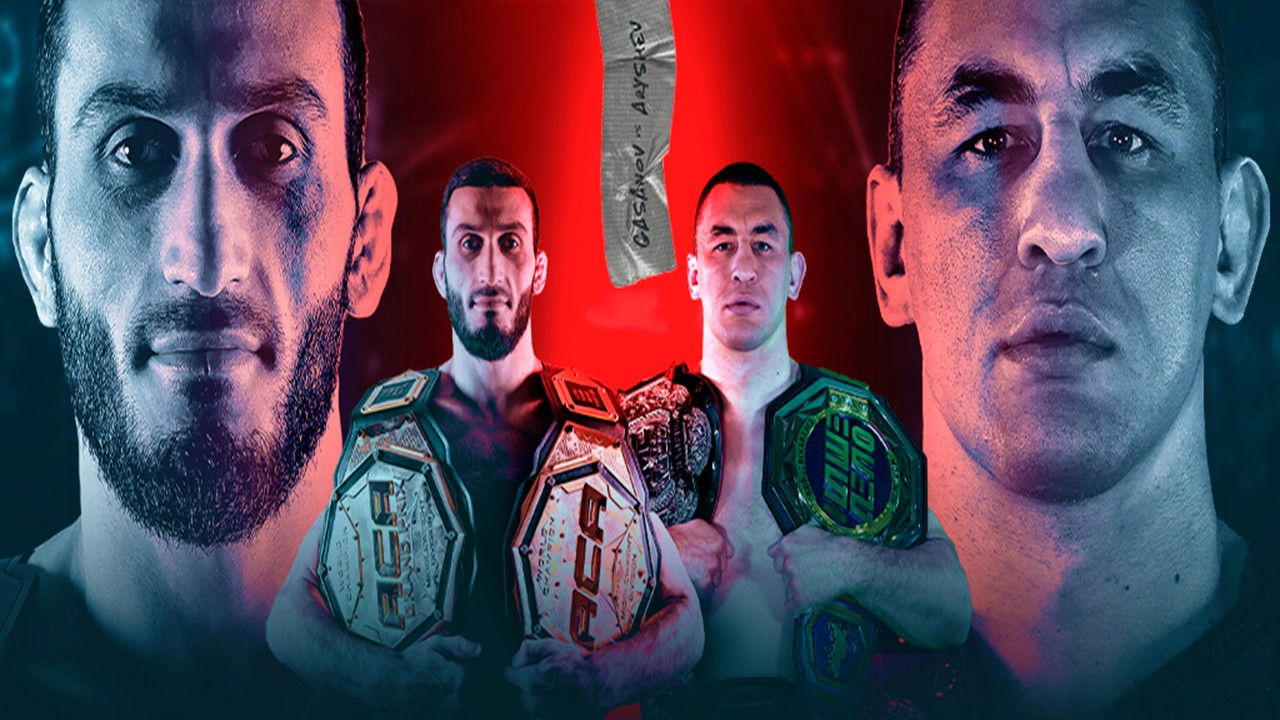 ACA 190: Gasanov vs. Aryshev backdrop