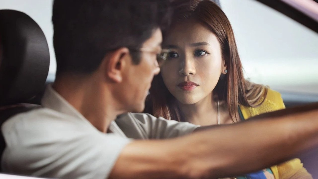 Behind the Shadows backdrop