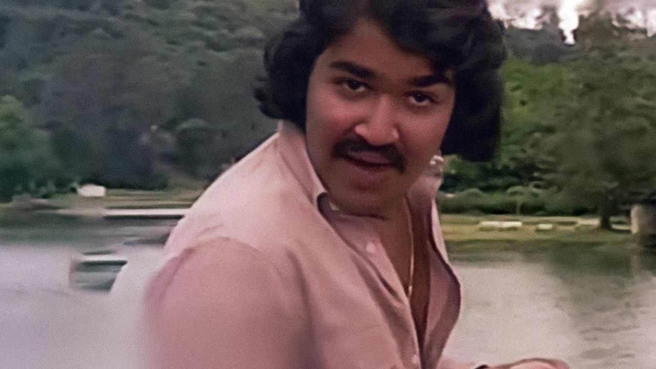 Manjil Virinja Pookkal backdrop