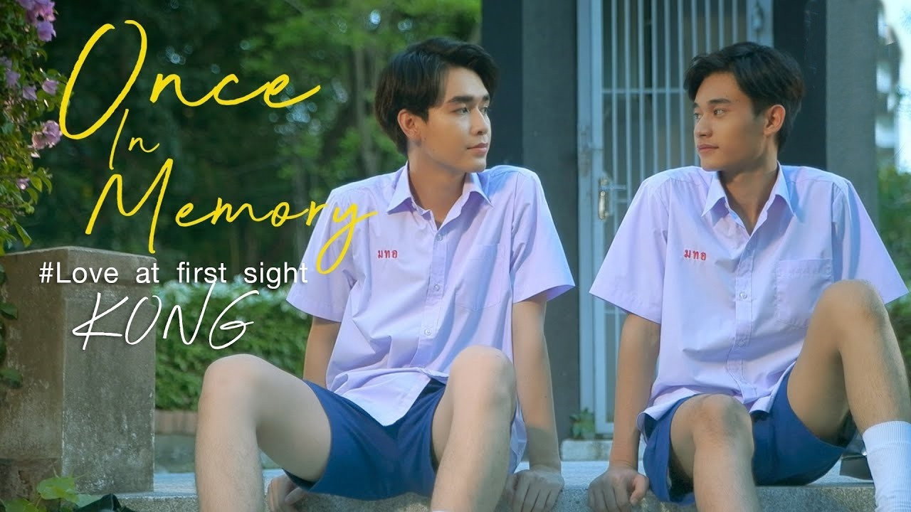 Once in Memory backdrop