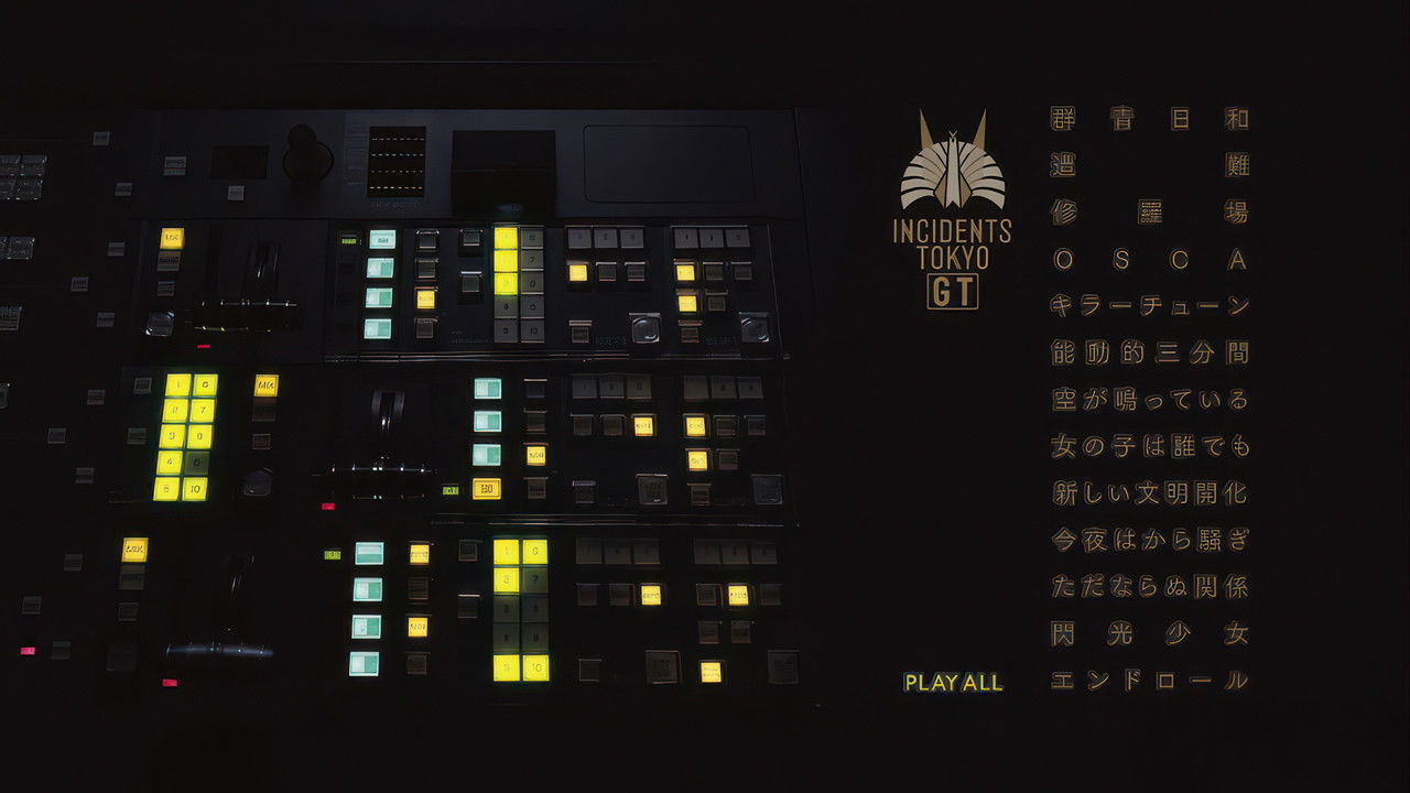 Golden Time backdrop