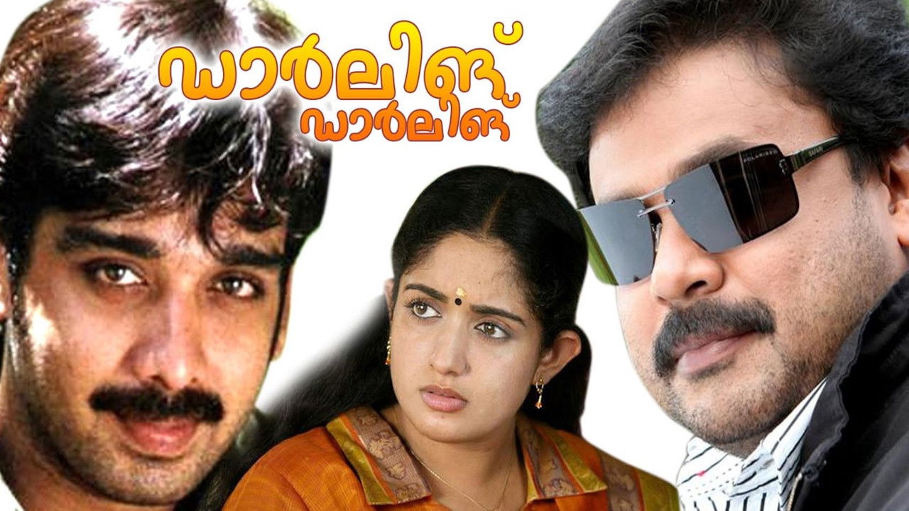 Darling Darling backdrop