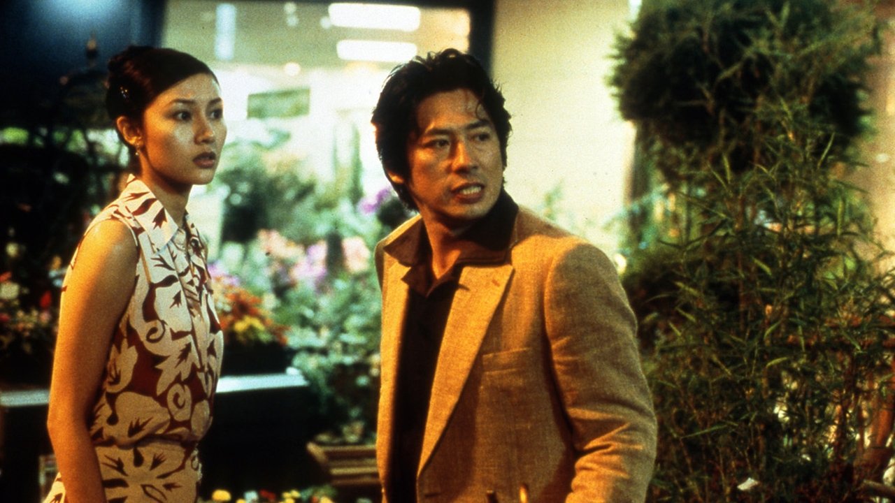 Round About Midnight backdrop