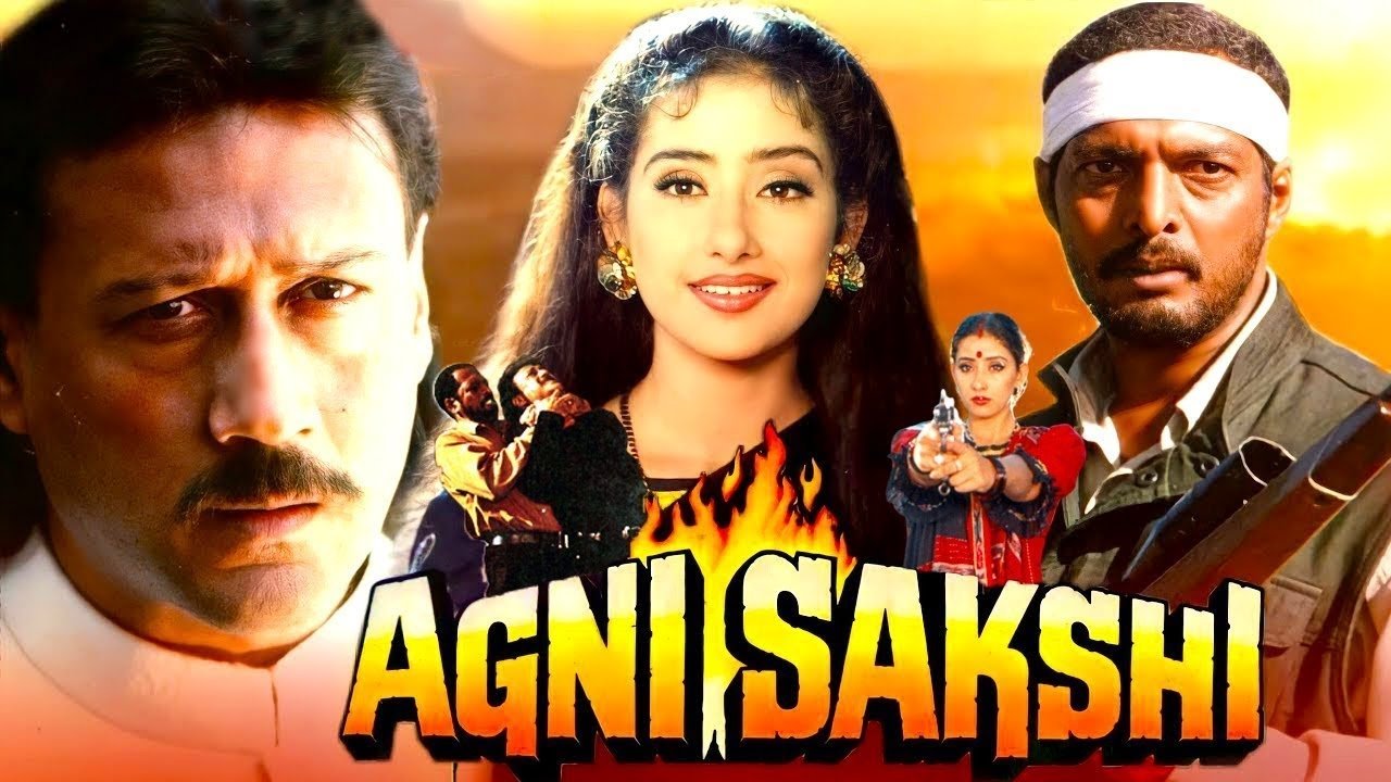 Agni Sakshi backdrop