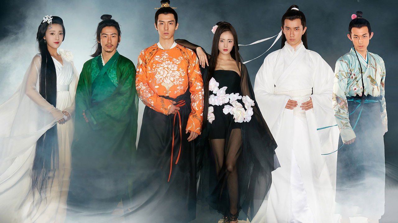 Go Princess Go backdrop