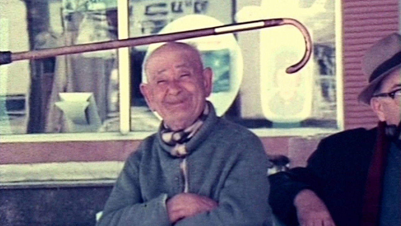 Israel, Why backdrop