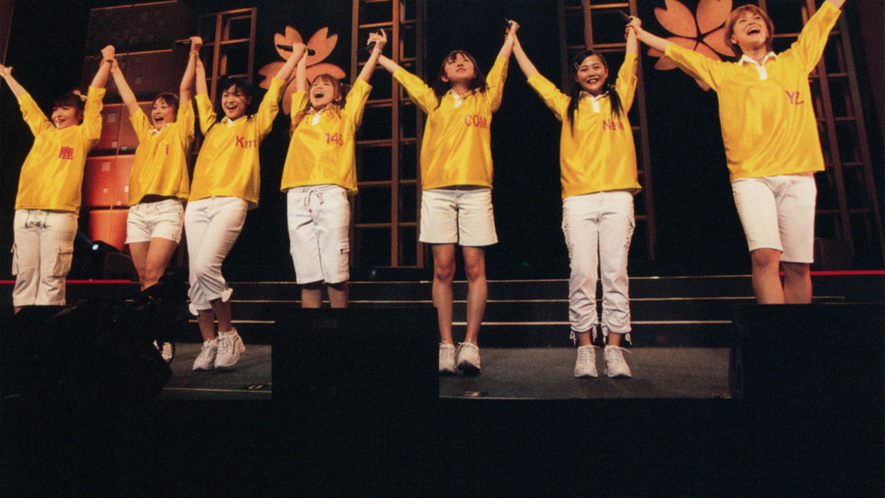 Morning Musume. 2004 Winter Sakura Gumi Hatsu Kouen ~Sakura Saku~ backdrop