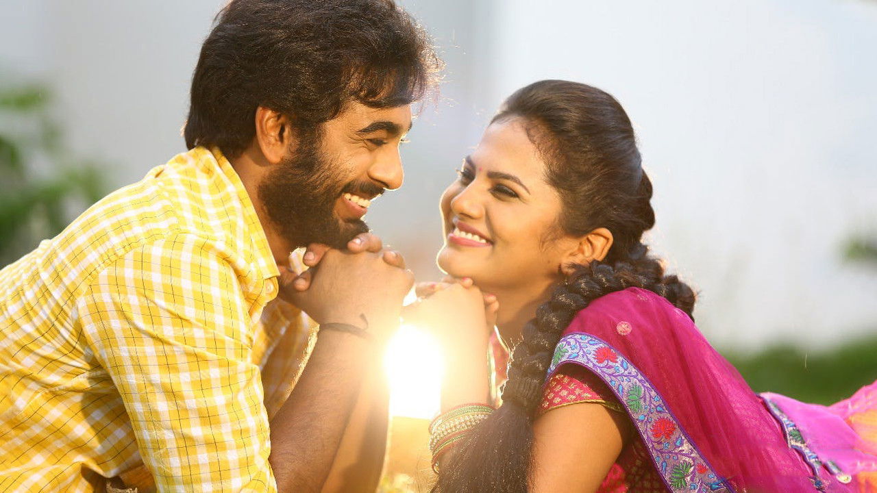 Sivakasipuram backdrop