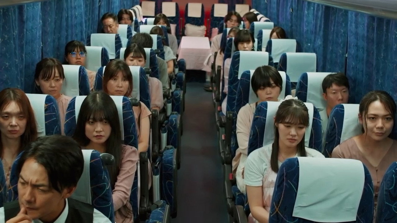 Adulterous Nightmare Bus Tour backdrop