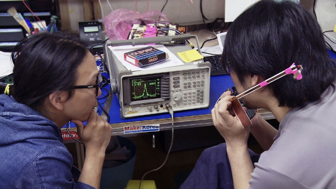 The Basement Satellite backdrop