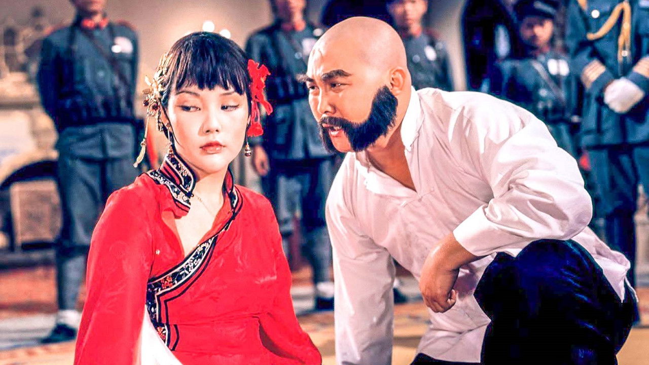 The Scandalous Warlord backdrop