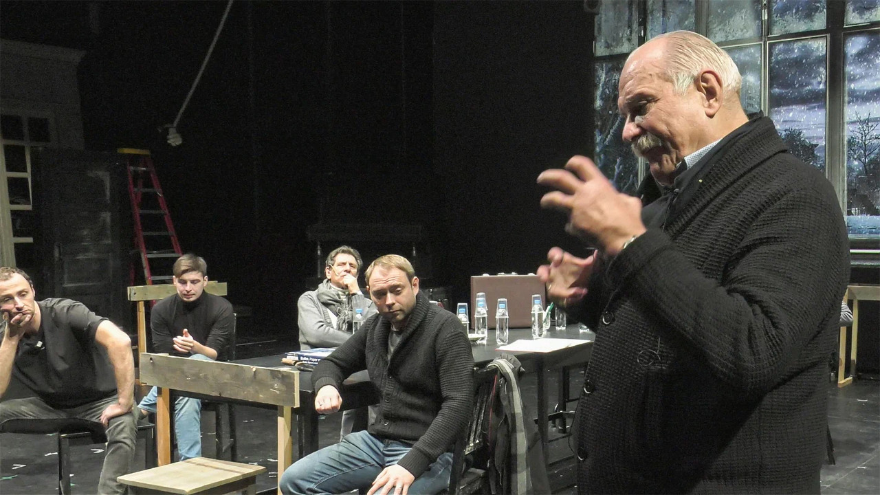 Никита backdrop