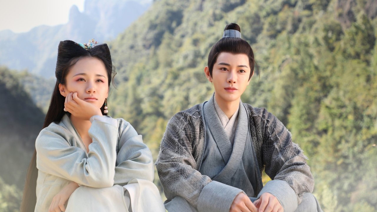 The Legend of TAOTIE backdrop