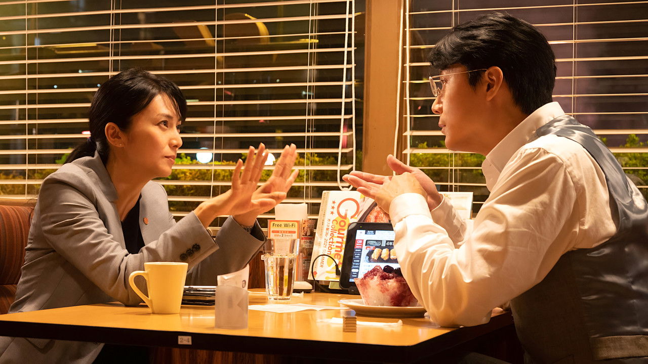 Silent Parade backdrop