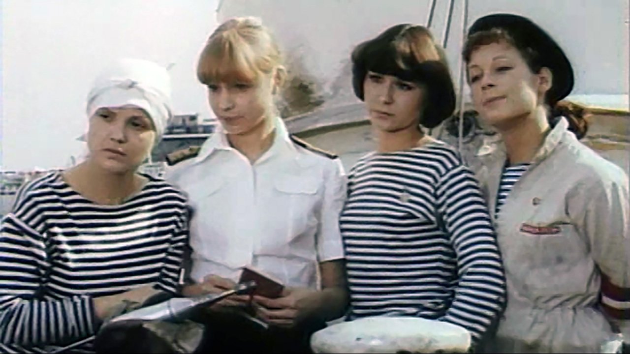 Take Care of the Women! backdrop