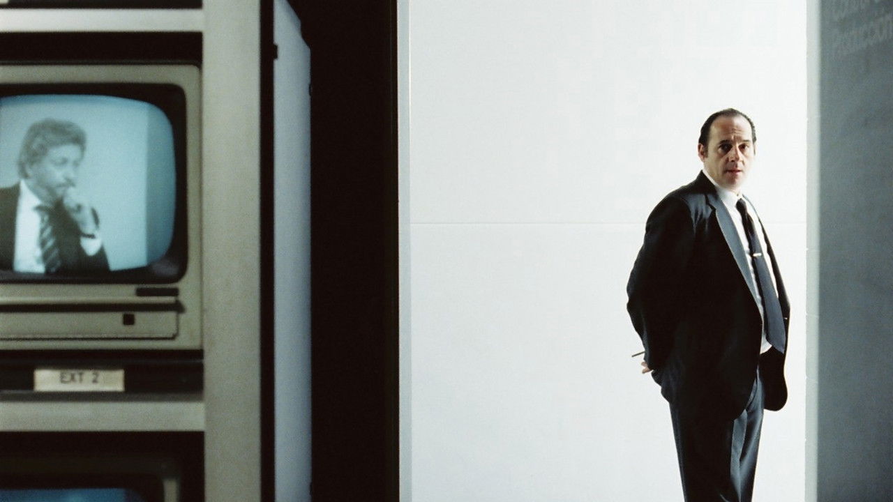 The Custodian backdrop