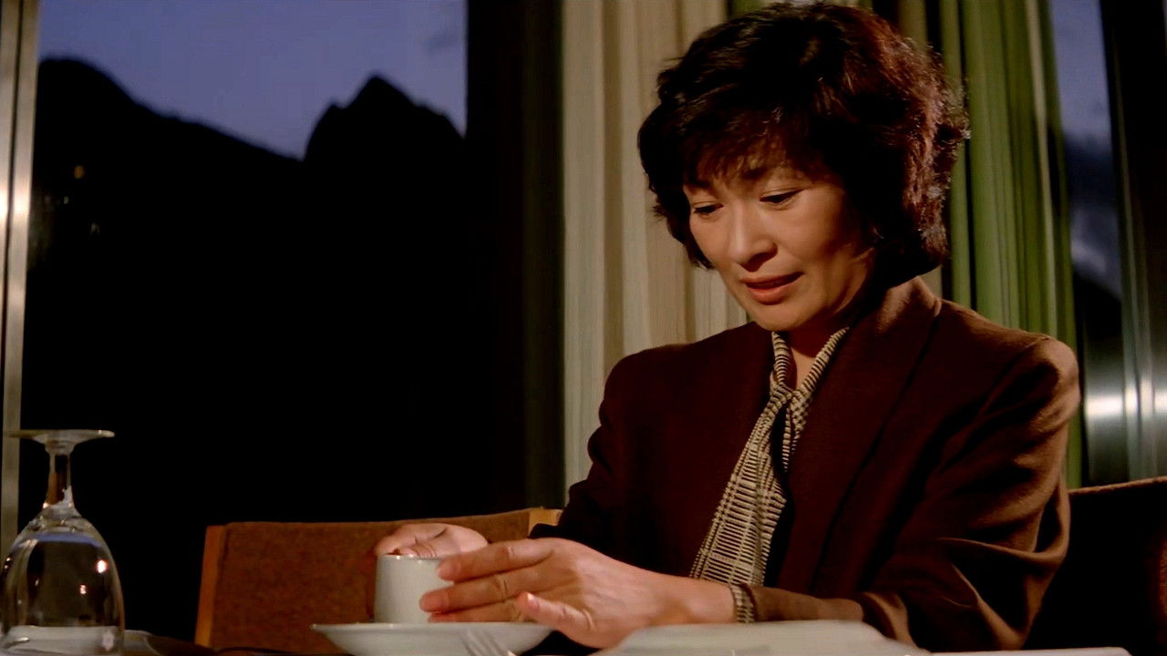 Late Autumn backdrop