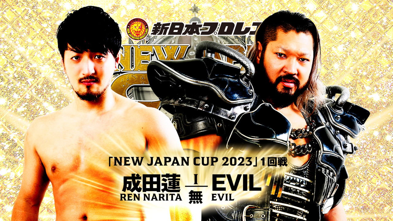 NJPW New Japan Cup 2023: Day 3 backdrop