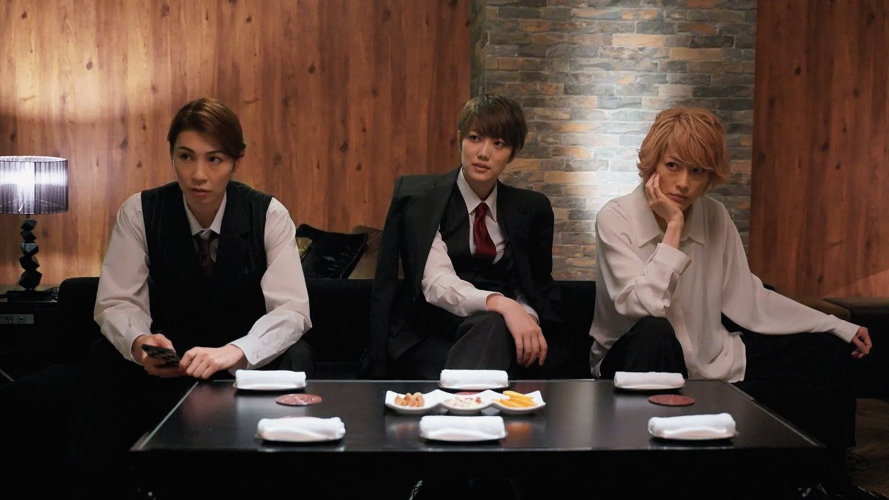 The Story of How I Attended a Mixer with No Women backdrop